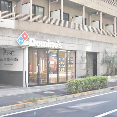 恵比寿二丁目戸建 Tóquio Exterior foto