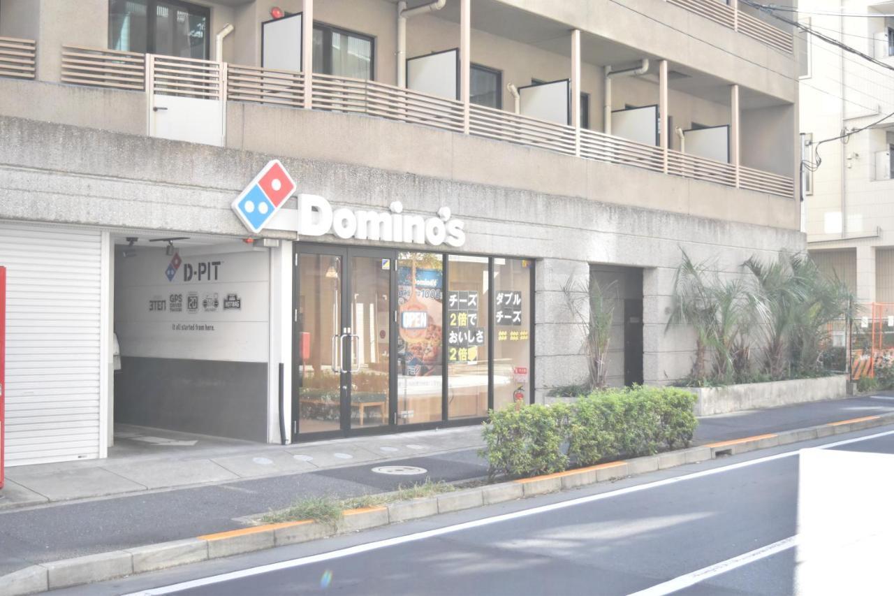 恵比寿二丁目戸建 Tóquio Exterior foto
