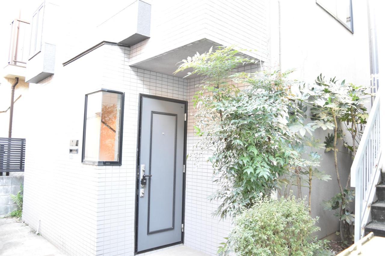 恵比寿二丁目戸建 Tóquio Exterior foto